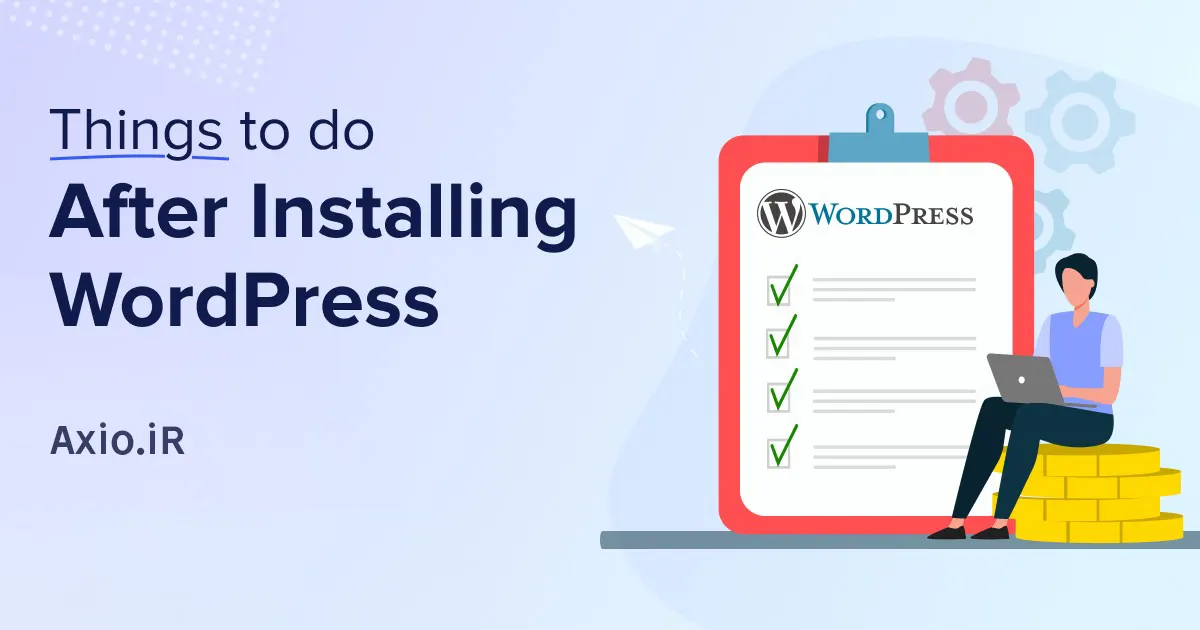 Things-to-do-after-installing-WordPress
