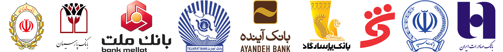 خرید آنلاین لوازم جانبی موبایل و کامپیوتر شیراز
